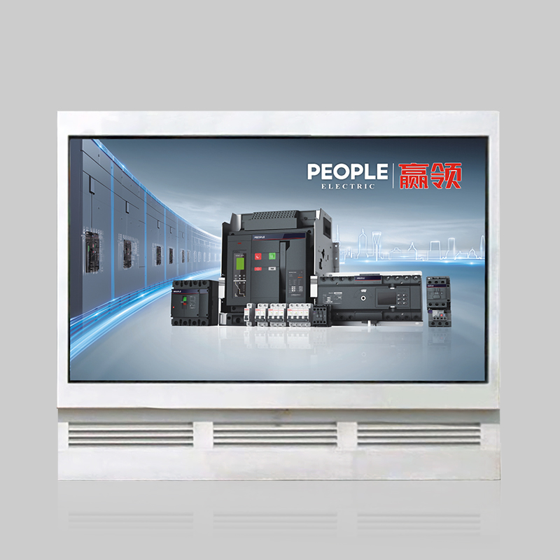 人民電器，人民電器集團(tuán)，人民電器集團(tuán)有限公司，中國人民電器，ZGS11系列景觀型地埋箱式變壓器