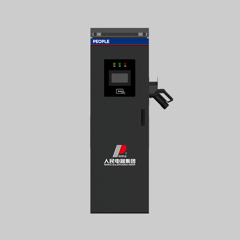 人民電器，人民電器集團(tuán)，人民電器集團(tuán)有限公司，中國人民電器，RDE-DC060E1H?體式充電樁