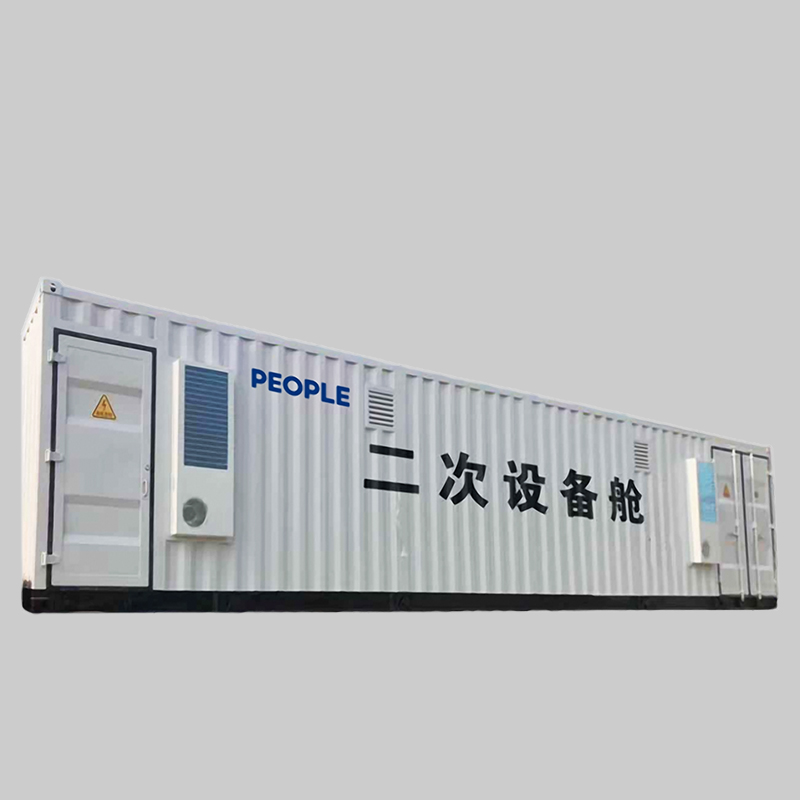 人民電器，人民電器集團(tuán)，人民電器集團(tuán)有限公司，中國(guó)人民電器，預(yù)裝式變電站 - 二次設(shè)備艙