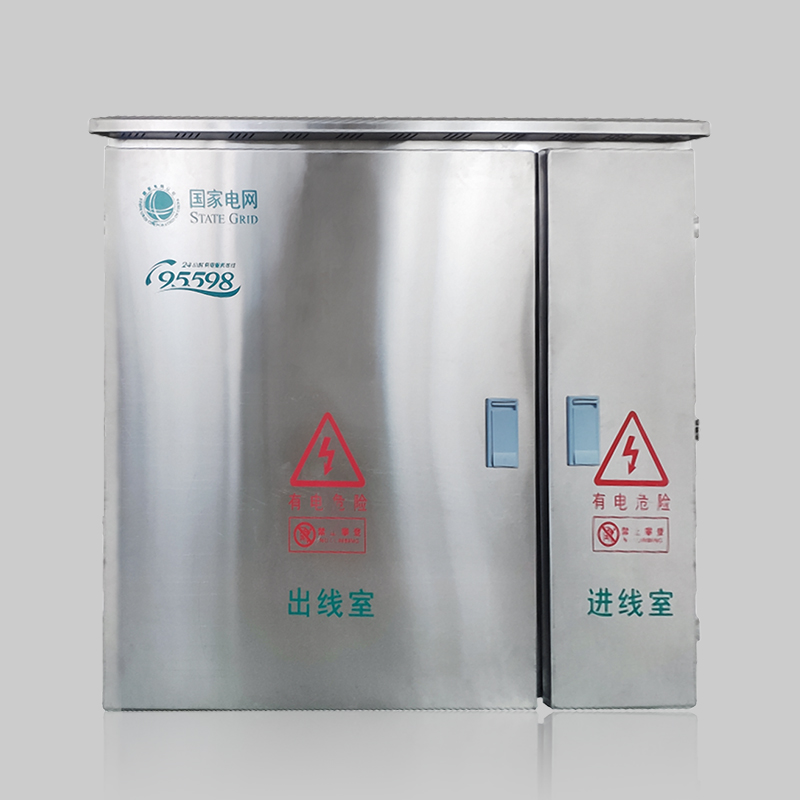 人民電器，人民電器集團(tuán)，人民電器集團(tuán)有限公司，中國(guó)人民電器，JP型低壓配電無(wú)功補(bǔ)償綜合柜