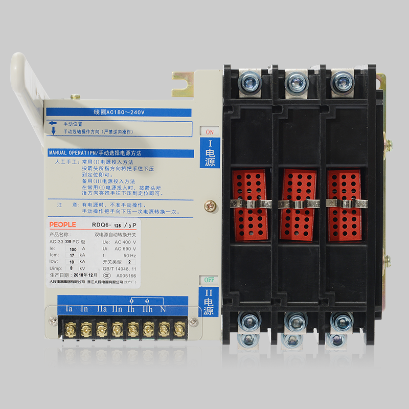人民電器RDQ6雙電源自動轉(zhuǎn)換開關(guān) 