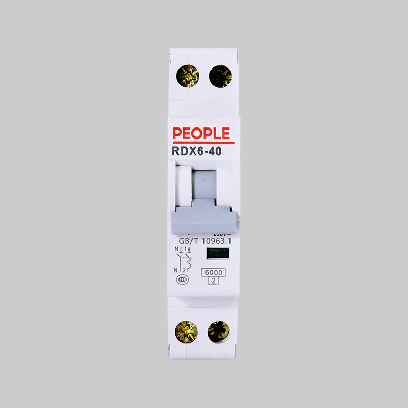 人民電器，人民電器集團，人民電器集團有限公司，中國人民電器，RDX6-40系列小型斷路器