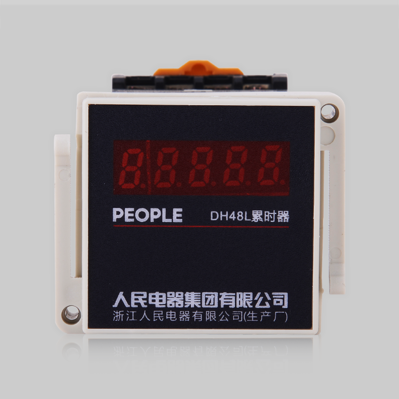 人民電器，人民電器集團，人民電器集團有限公司，中國人民電器，RDL1-48(DH48L) 系列累時器