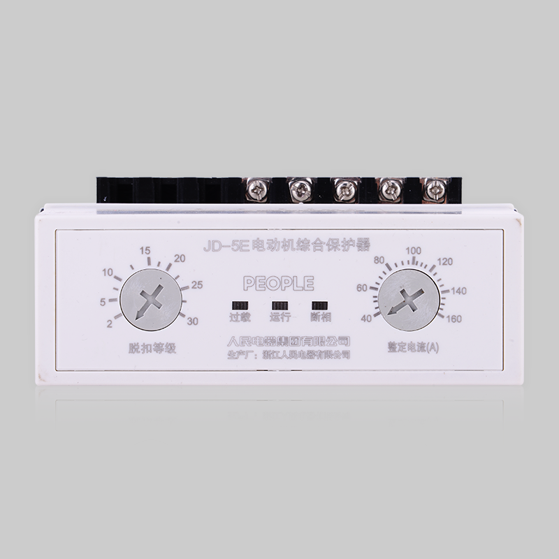 人民電器JD-5E系列電動機(jī)綜合保護(hù)器 