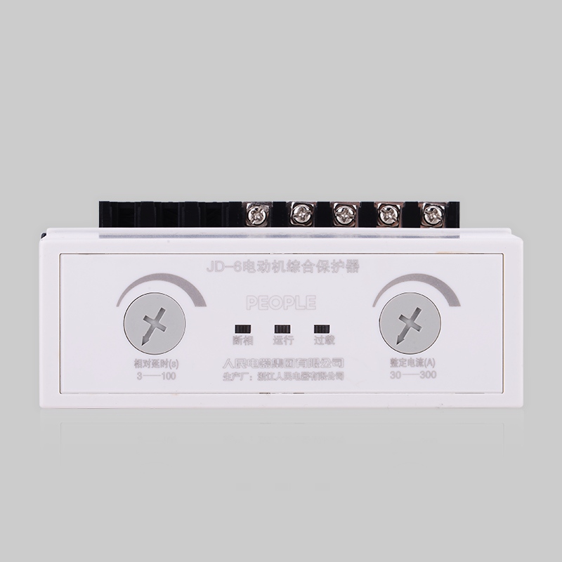人民電器JD-6(B)系列電動(dòng)機(jī)綜合保護(hù)器 