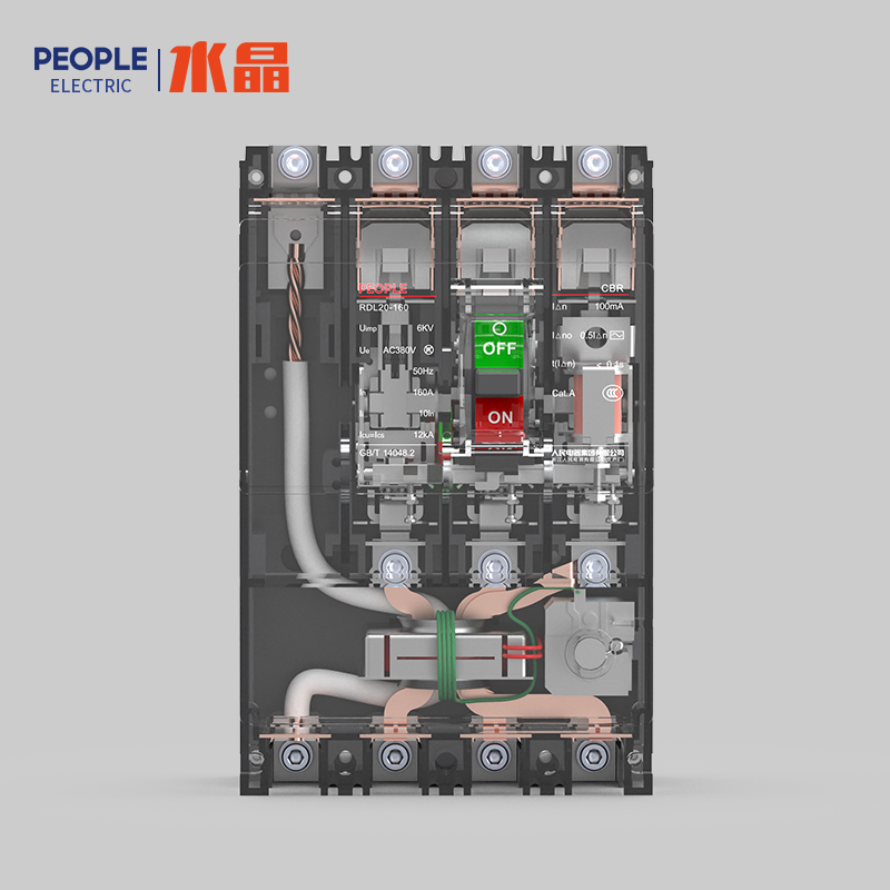 人民電器，人民電器集團，人民電器集團有限公司，中國人民電器，RDL20系列漏電斷路器(透明殼)
