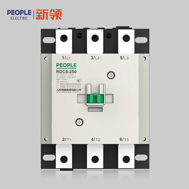 人民電器，人民電器集團(tuán)，人民電器集團(tuán)有限公司，中國(guó)人民電器，RDC8交流接觸器