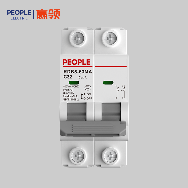 人民電器，人民電器集團，人民電器集團有限公司，中國人民電器，RDB5-63MA系列單磁式塑料外殼式斷路器