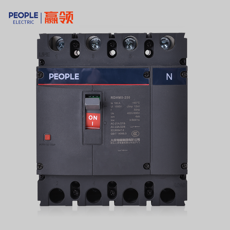 人民電器，人民電器集團(tuán)，人民電器集團(tuán)有限公司，中國(guó)人民電器，RDHM5系列隔離開(kāi)關(guān)