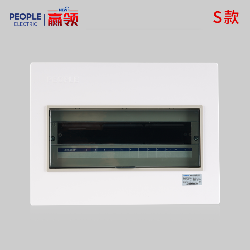 人民電器RPZ30系列明/暗裝式配電箱(箱體) 