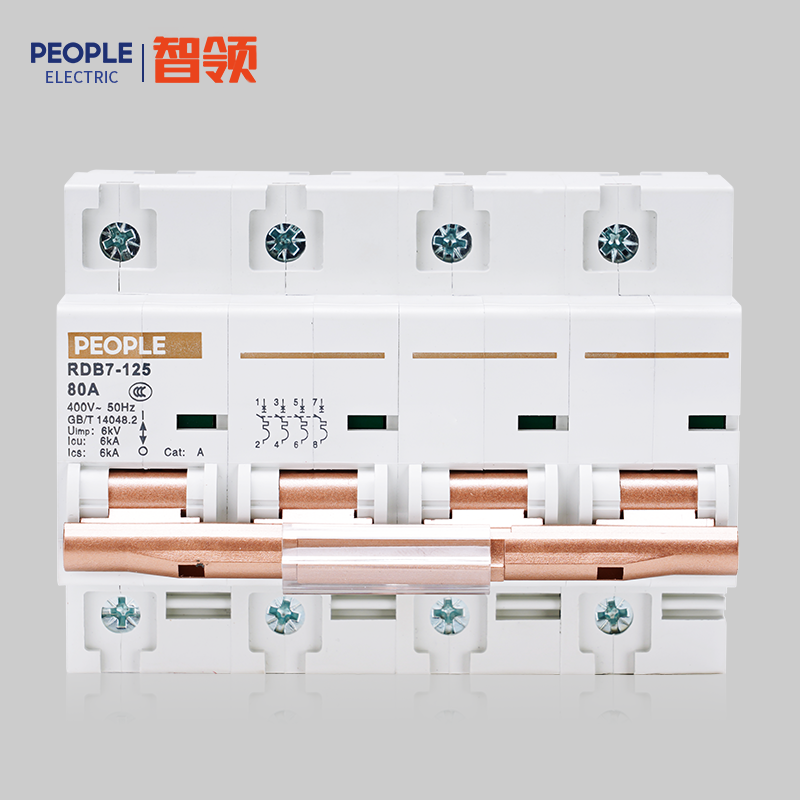 人民電器，人民電器集團，人民電器集團有限公司，中國人民電器，RDB7-125系列小型斷路器