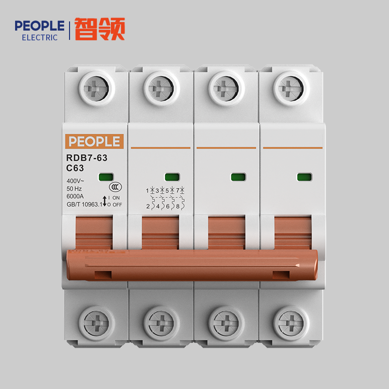 人民電器，人民電器集團，人民電器集團有限公司，中國人民電器，RDB7-63系列小型斷路器