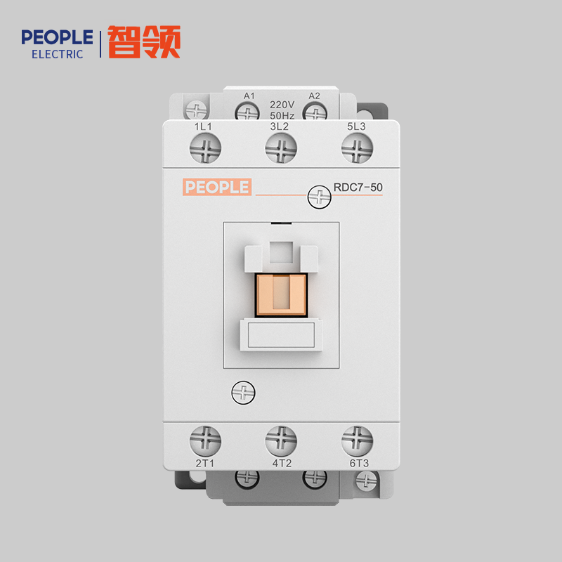 人民電器，人民電器集團(tuán)，人民電器集團(tuán)有限公司，中國(guó)人民電器，RDC7系列交流接觸器
