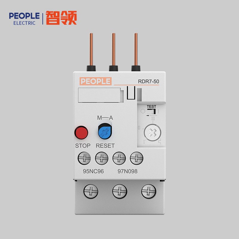 人民電器，人民電器集團(tuán)，人民電器集團(tuán)有限公司，中國(guó)人民電器，RDR7系列熱過(guò)載繼電器