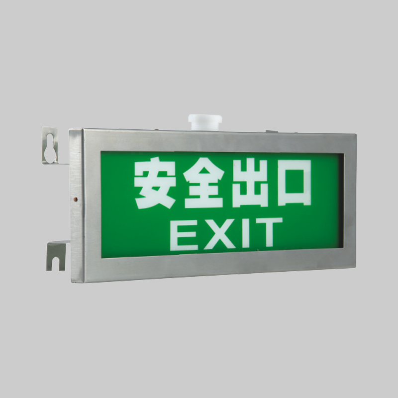 人民電器，人民電器集團(tuán)，人民電器集團(tuán)有限公司，中國(guó)人民電器，BAYD-DIP系列粉塵防爆標(biāo)志燈(DIP)