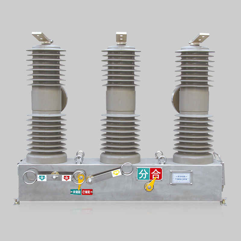 人民電器，人民電器集團，人民電器集團有限公司，中國人民電器，ZW32-24/630-25型戶外高壓交流真空斷路器
