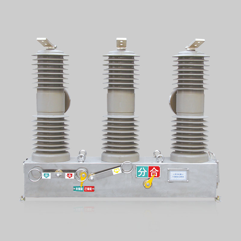 人民電器，人民電器集團(tuán)，人民電器集團(tuán)有限公司，中國人民電器，ZW32-24C戶外高壓交流自動重合斷路器