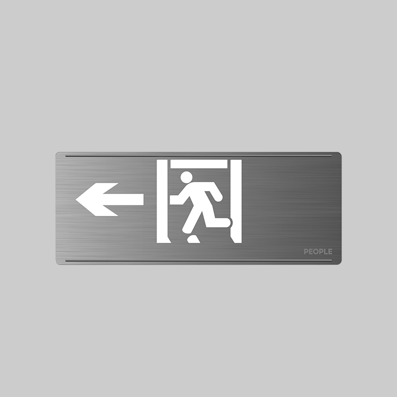 人民電器，人民電器集團，人民電器集團有限公司，中國人民電器，優(yōu)亮系列疏散標志牌