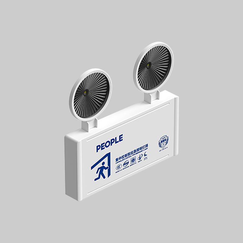 人民電器優(yōu)亮系列應(yīng)急雙頭壁燈 