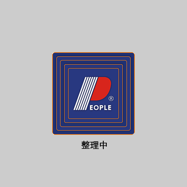 人民電器，人民電器集團(tuán)，人民電器集團(tuán)有限公司，中國人民電器，風(fēng)力光伏專用預(yù)裝式箱變(歐變)