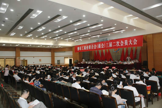 人民電器,人民電器集團,中國人民電器集團1009082201.jpg
