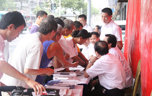 人民電器,人民電器集團(tuán),中國(guó)人民電器集團(tuán)