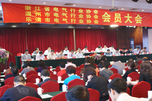 人民電器,人民電器集團(tuán),中國(guó)人民電器集團(tuán)2009042502.JPG