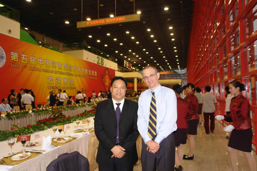 人民電器,人民電器集團(tuán),中國人民電器集團(tuán)DSC09151.jpg
