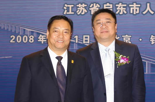 人民電器,人民電器集團(tuán),中國(guó)人民電器集團(tuán)DSC09803.jpg