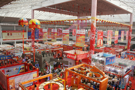 人民電器,人民電器集團(tuán),中國人民電器集團(tuán)IMG_5702.jpg