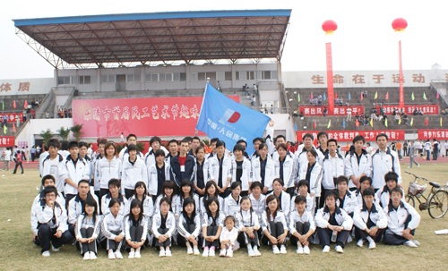 人民電器,人民電器集團(tuán),中國(guó)人民電器集團(tuán)aaaaaaaaaaaaaaaaaa3.JPG
