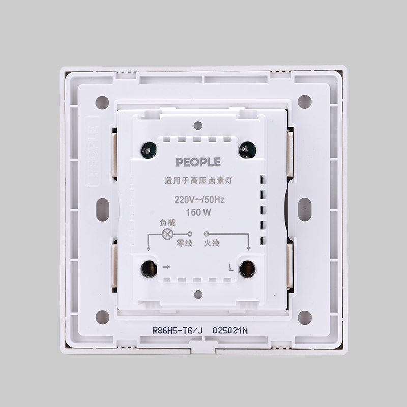 人民電器調(diào)光開(kāi)關(guān)(R86H5) 