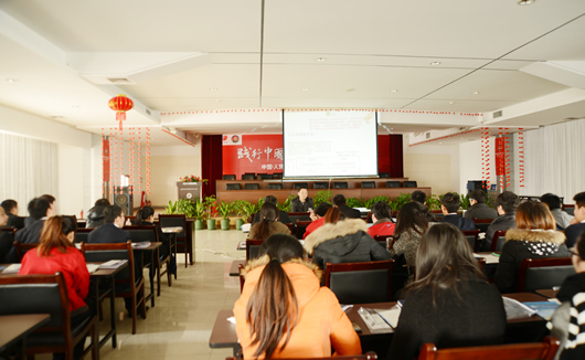 人民電器,人民電器集團(tuán),中國(guó)人民電器集團(tuán)