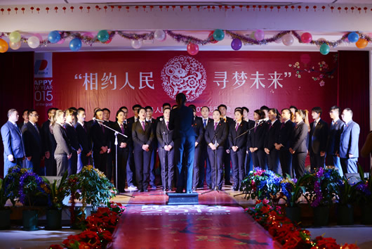 人民電器,人民電器集團(tuán),中國人民電器集團(tuán)