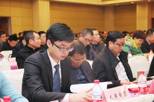 人民電器,人民電器集團(tuán),中國(guó)人民電器集團(tuán)