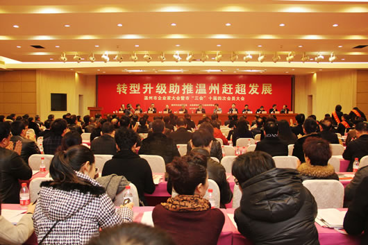 人民電器,人民電器集團(tuán),中國人民電器集團(tuán)