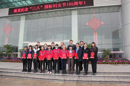 人民電器,人民電器集團(tuán),中國(guó)人民電器集團(tuán)