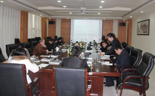 人民電器,人民電器集團(tuán),中國(guó)人民電器集團(tuán)