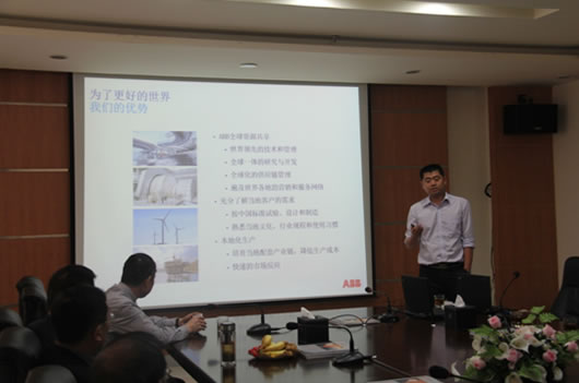 人民電器,人民電器集團(tuán),中國(guó)人民電器集團(tuán)