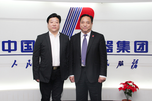 人民電器,人民電器集團(tuán),中國(guó)人民電器集團(tuán)