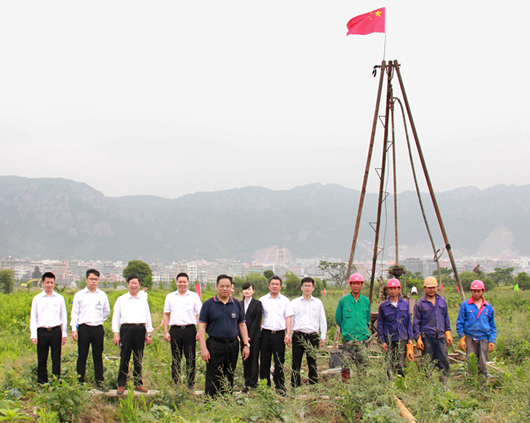 人民電器,人民電器集團(tuán),中國(guó)人民電器集團(tuán)