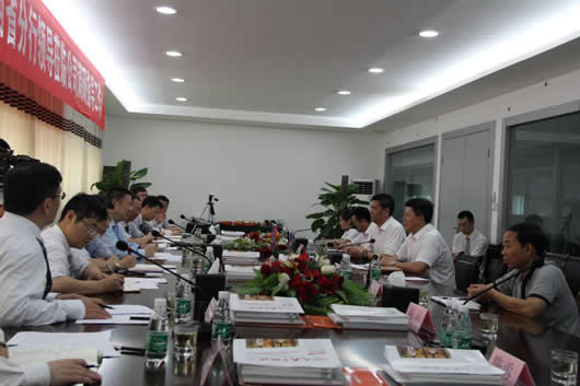 人民電器,人民電器集團(tuán),中國(guó)人民電器集團(tuán)
