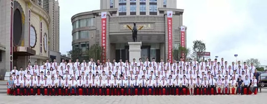 人民電器,人民電器集團,中國人民電器集團