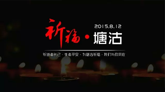 人民電器,人民電器集團(tuán),中國(guó)人民電器集團(tuán)