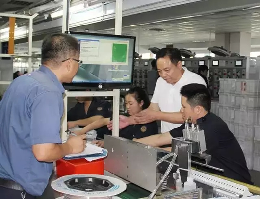 人民電器,人民電器集團(tuán),中國人民電器集團(tuán)