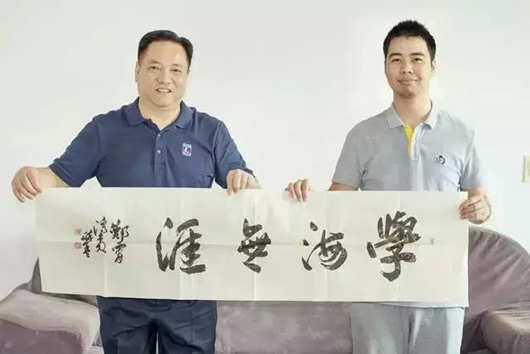 人民電器,人民電器集團(tuán),中國(guó)人民電器集團(tuán)