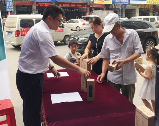 人民電器,人民電器集團(tuán),中國(guó)人民電器集團(tuán)