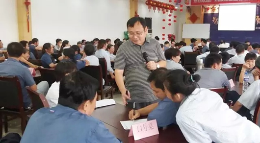 人民電器,人民電器集團,中國人民電器集團