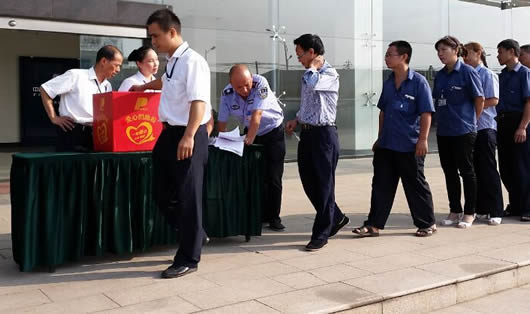 人民電器,人民電器集團(tuán),中國(guó)人民電器集團(tuán)