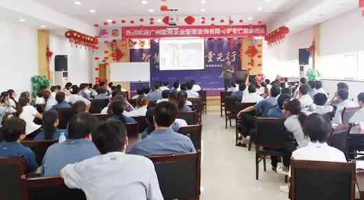 人民電器,人民電器集團,中國人民電器集團